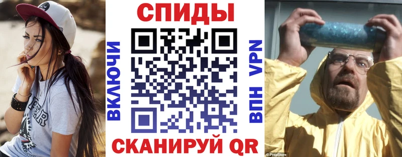 наркошоп  Балтийск  Amphetamine Розовый 