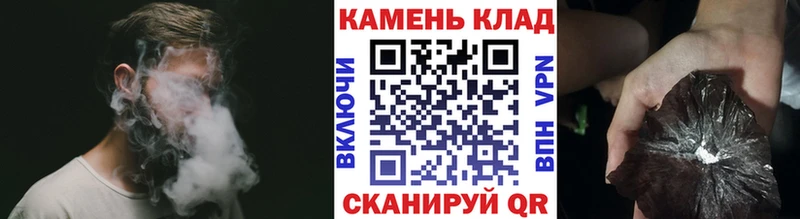 ГАШ VHQ  мега зеркало  Балтийск 
