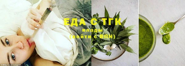 кокаин колумбия Балабаново