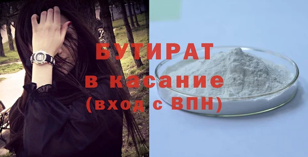 мефедрон мука Баксан