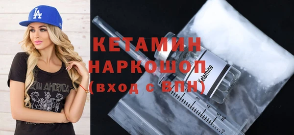 мефедрон мука Баксан