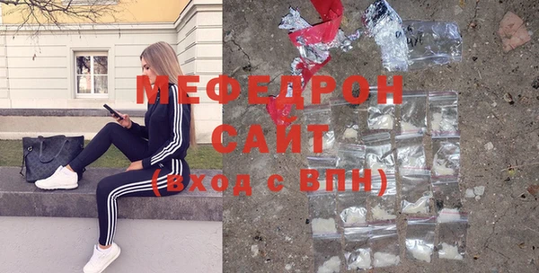 кокаин колумбия Балабаново