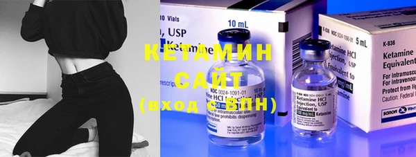 кокаин колумбия Балабаново