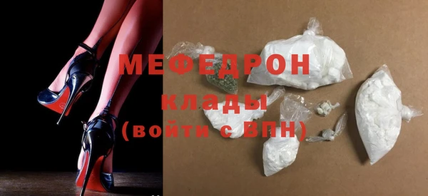 кокаин колумбия Балабаново