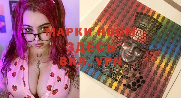 мефедрон мука Баксан