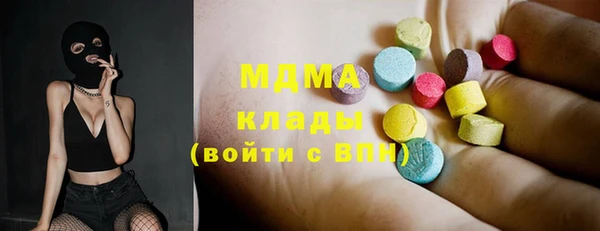 мефедрон мука Баксан