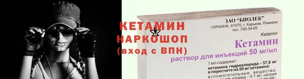 кокаин колумбия Балабаново