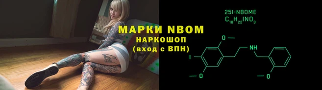 мефедрон мука Баксан