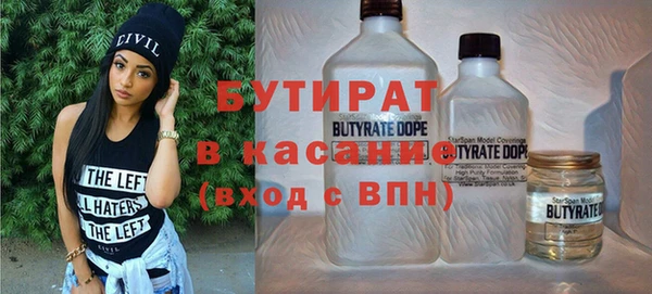 кокаин колумбия Балабаново