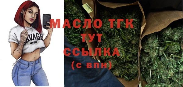 кокаин колумбия Балабаново