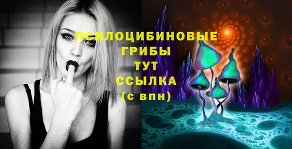 кокаин колумбия Балабаново