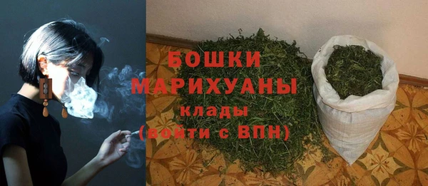 кокаин колумбия Балабаново