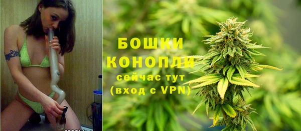 кокаин колумбия Балабаново