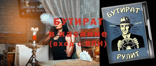 кокаин колумбия Балабаново