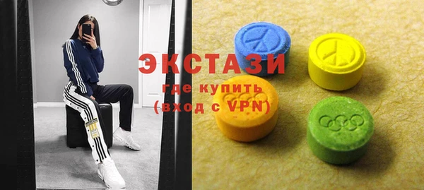 кокаин колумбия Балабаново