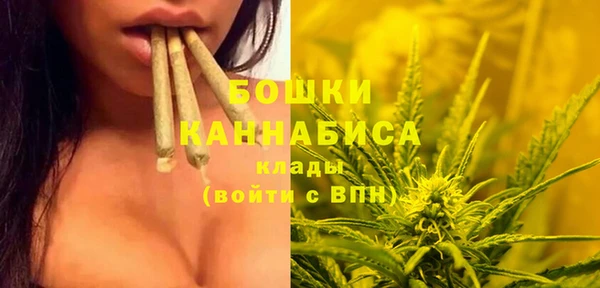 кокаин колумбия Балабаново