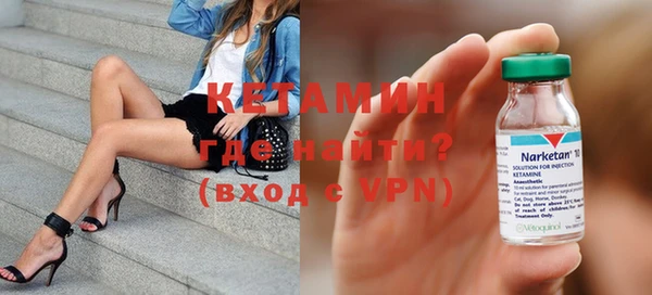 кокаин колумбия Балабаново